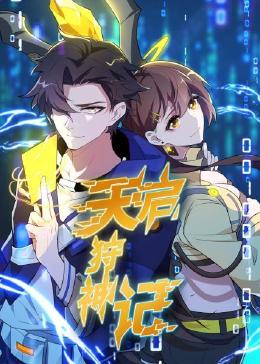 贵州省网站优化厂家排名