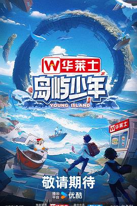 网站优化要注意细节问题