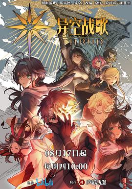 长葛企业网站排名优化